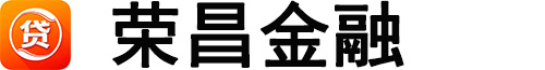 西安房产抵押贷款